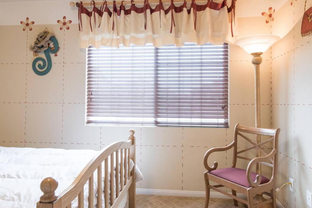 Elegant Beautiful With Pool & Heated * Las Vegas